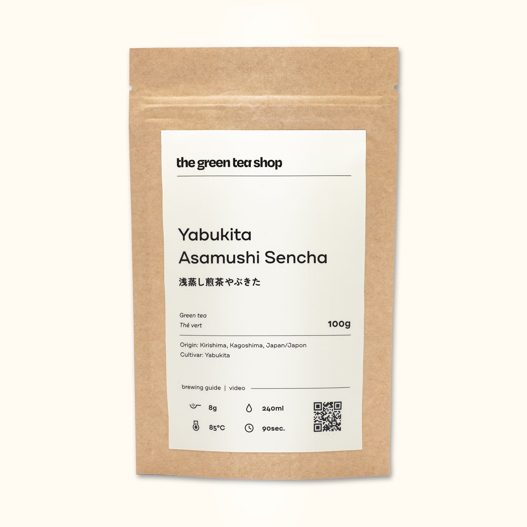 Yabukita Asamushi Sencha | 浅蒸し煎茶やぶきた