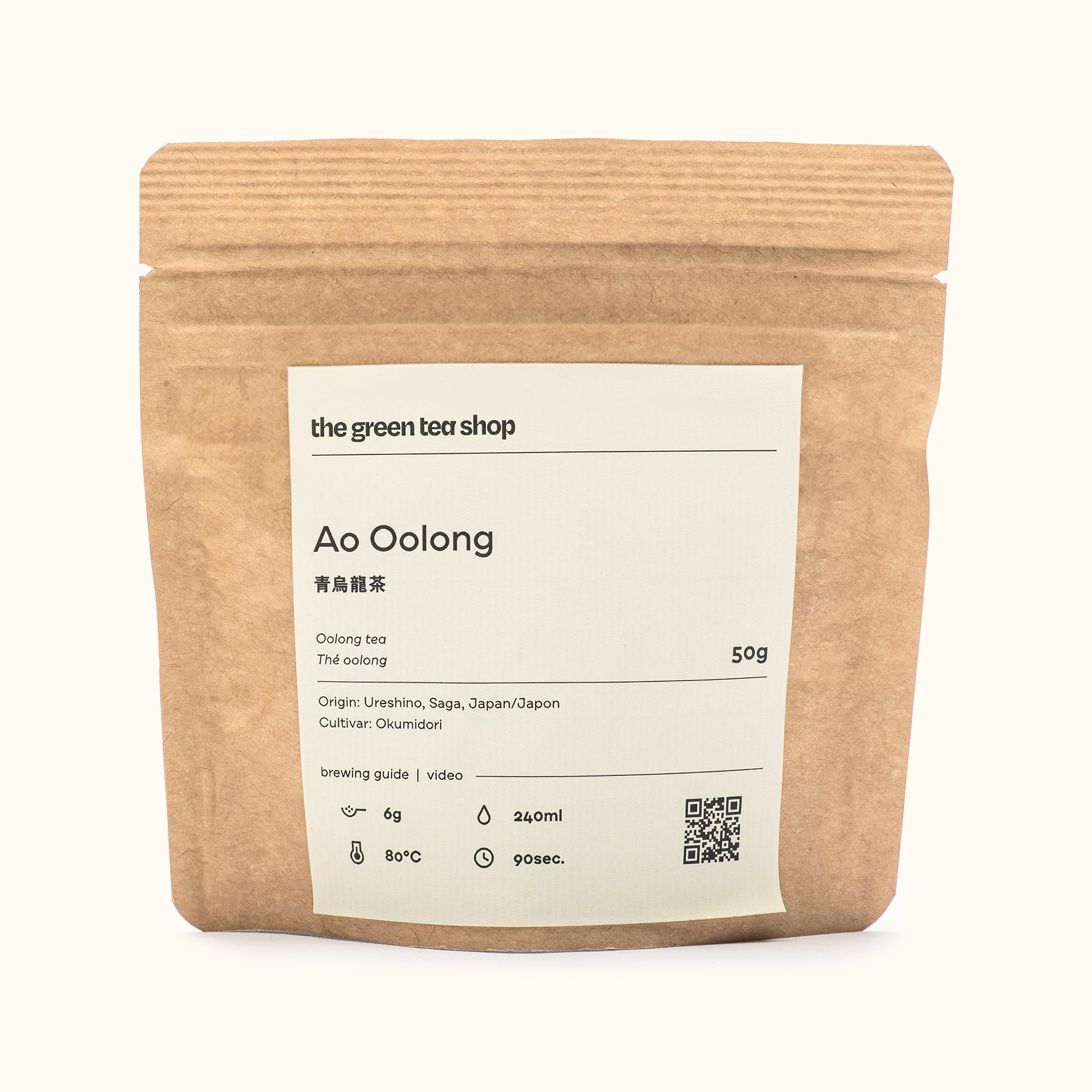 Ao Oolong | 青烏龍茶