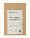 Tokkyū Yabukita Asamushi Sencha | 特級浅蒸し煎茶やぶきた