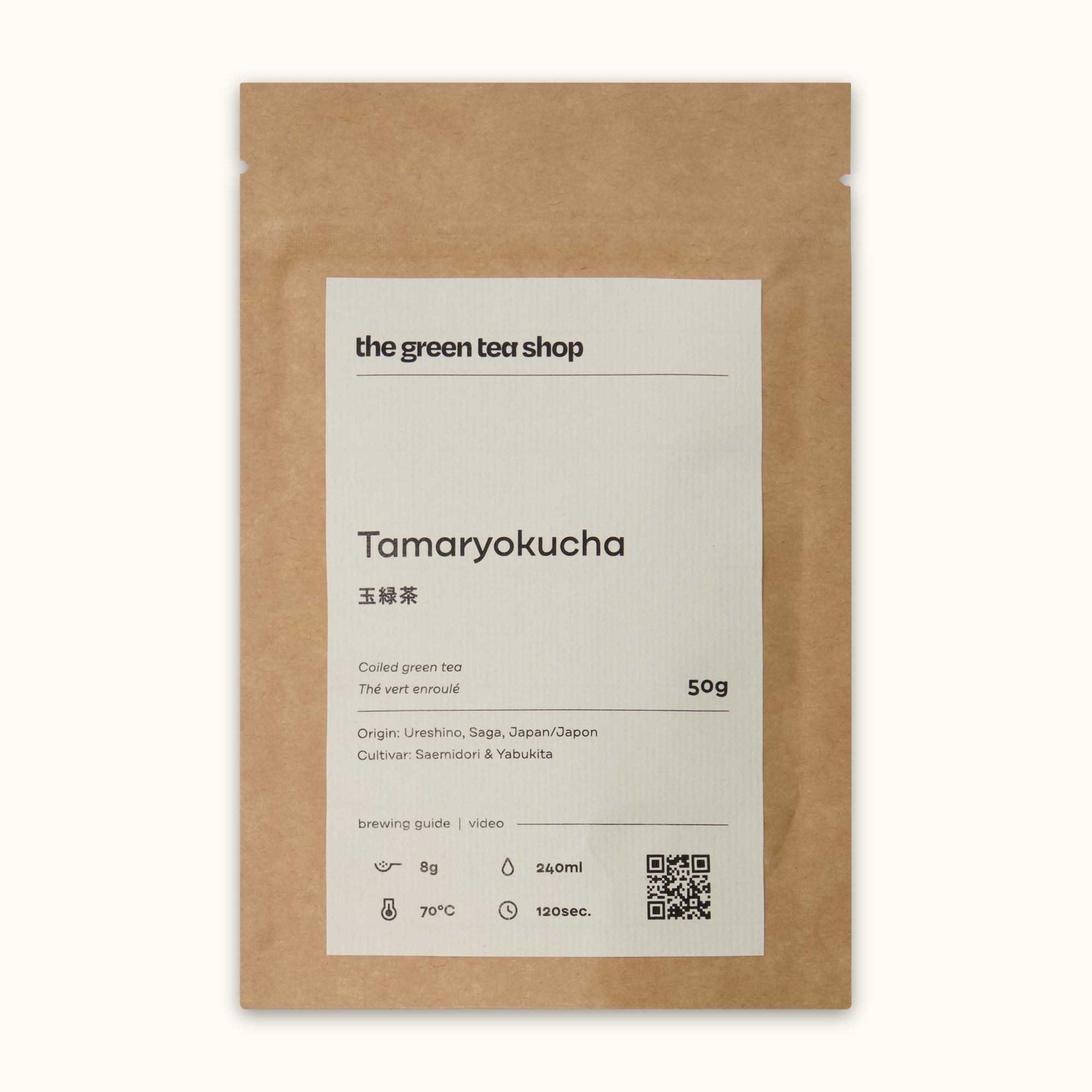 Tamaryokucha | 玉緑茶